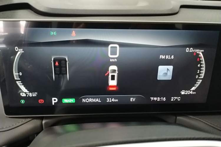 Used SAIC MAXUS Dajia 7 2024 Revised Version Super Hybrid Long-Range Edition Enjoyment Version Instrument Cluster