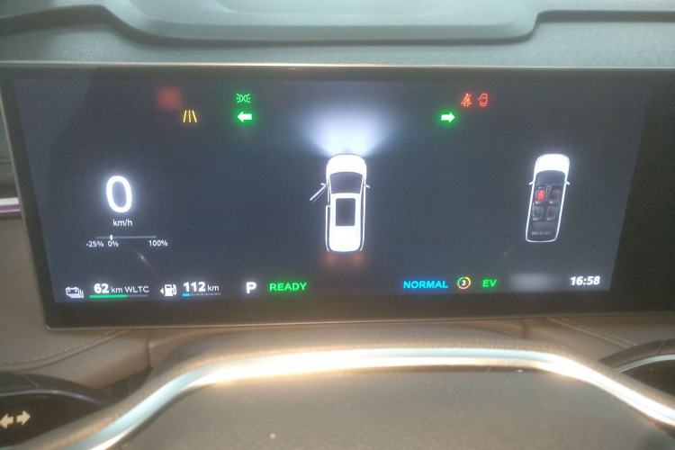 Used SAIC MAXUS Dajia 7 2024 Super Hybrid Long-Range Flagship Edition Instrument Cluster