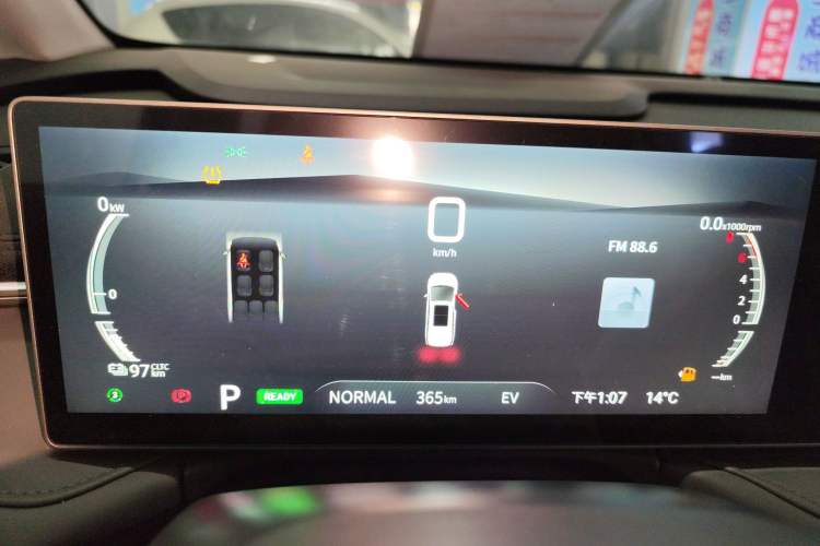 Used SAIC MAXUS Dajia 7 2024 Super Hybrid Long-Range Edition Enjoyment Version Instrument Cluster