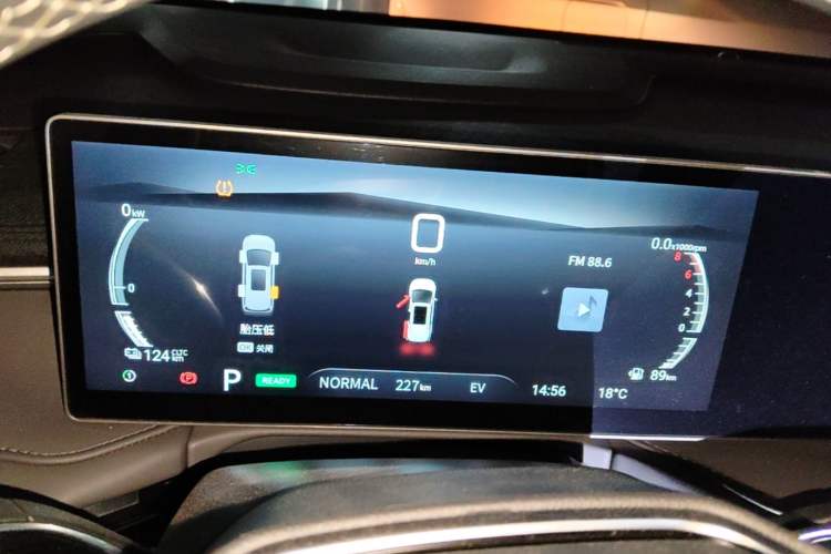 Used SAIC MAXUS Dajia 7 2024 Revised Version Super Hybrid Long-Range Edition Enjoyment Version Instrument Cluster