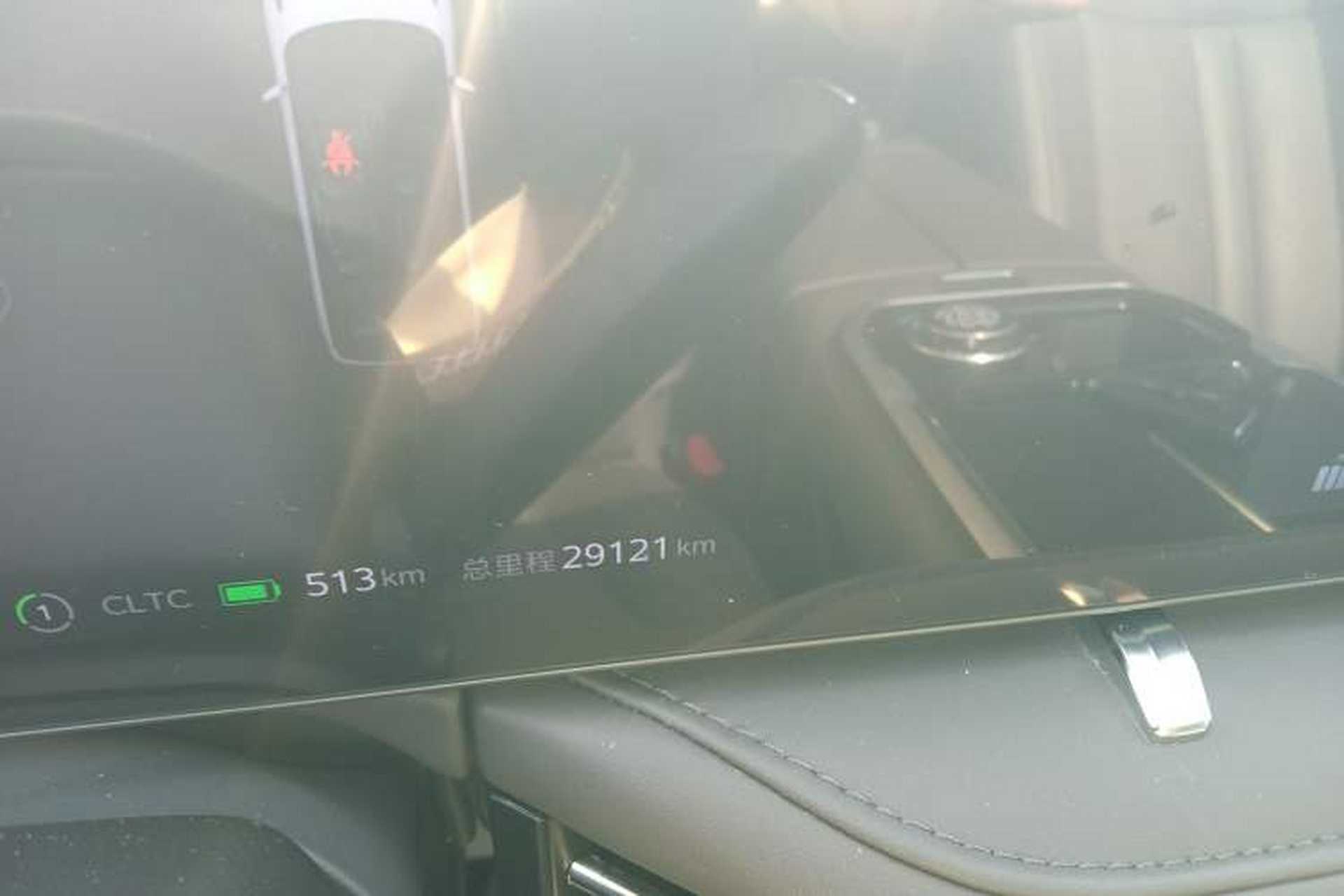 Used SAIC MAXUS Dajia 7 2024 605 km Extended-Range Forest Version Instrument Cluster