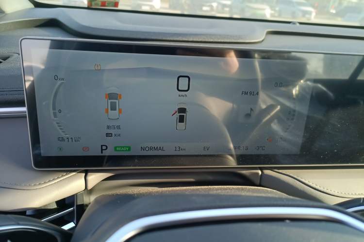Used SAIC MAXUS Dajia 7 2024 Revised Version Super Hybrid Long-Range Edition Enjoyment Version Instrument Cluster