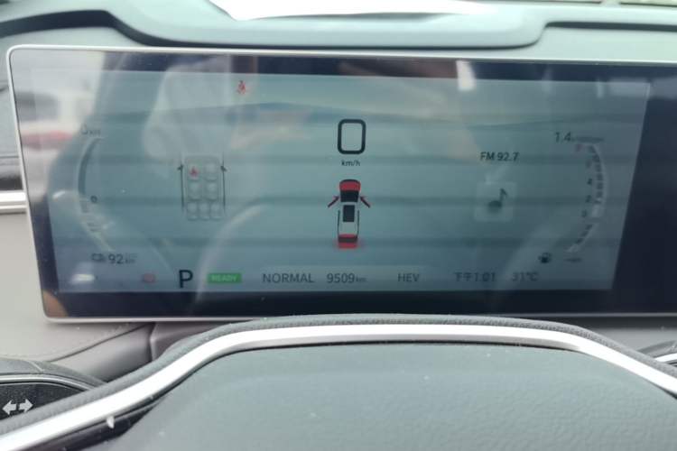 Used SAIC MAXUS Dajia 7 2024 Revised Version Super Hybrid Long-Range Edition Enjoyment Version Instrument Cluster