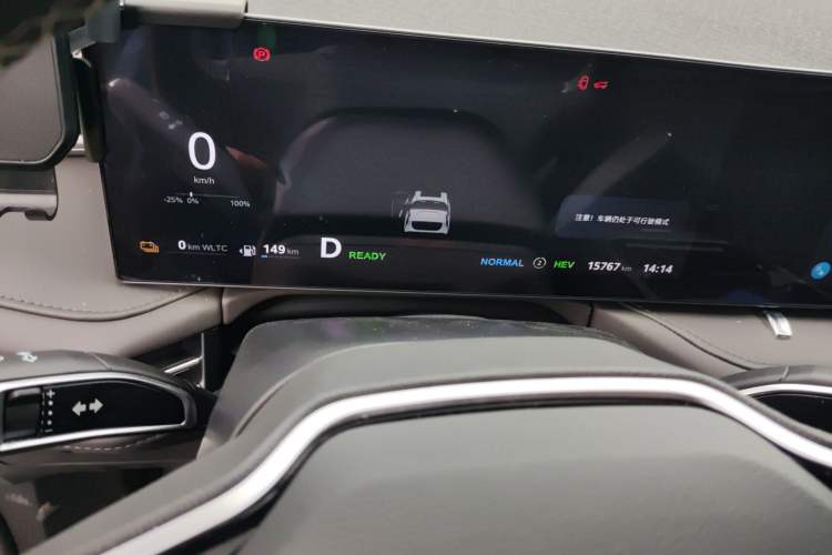 Used SAIC MAXUS Dajia 7 2024 Super Hybrid Ultra-Long Range Enjoyment Edition Instrument Cluster