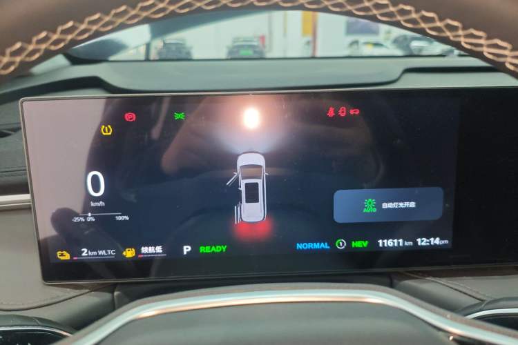 Used SAIC MAXUS Dajia 7 2024 Super Hybrid Ultra-Long Range Edition – Premium Version Instrument Cluster