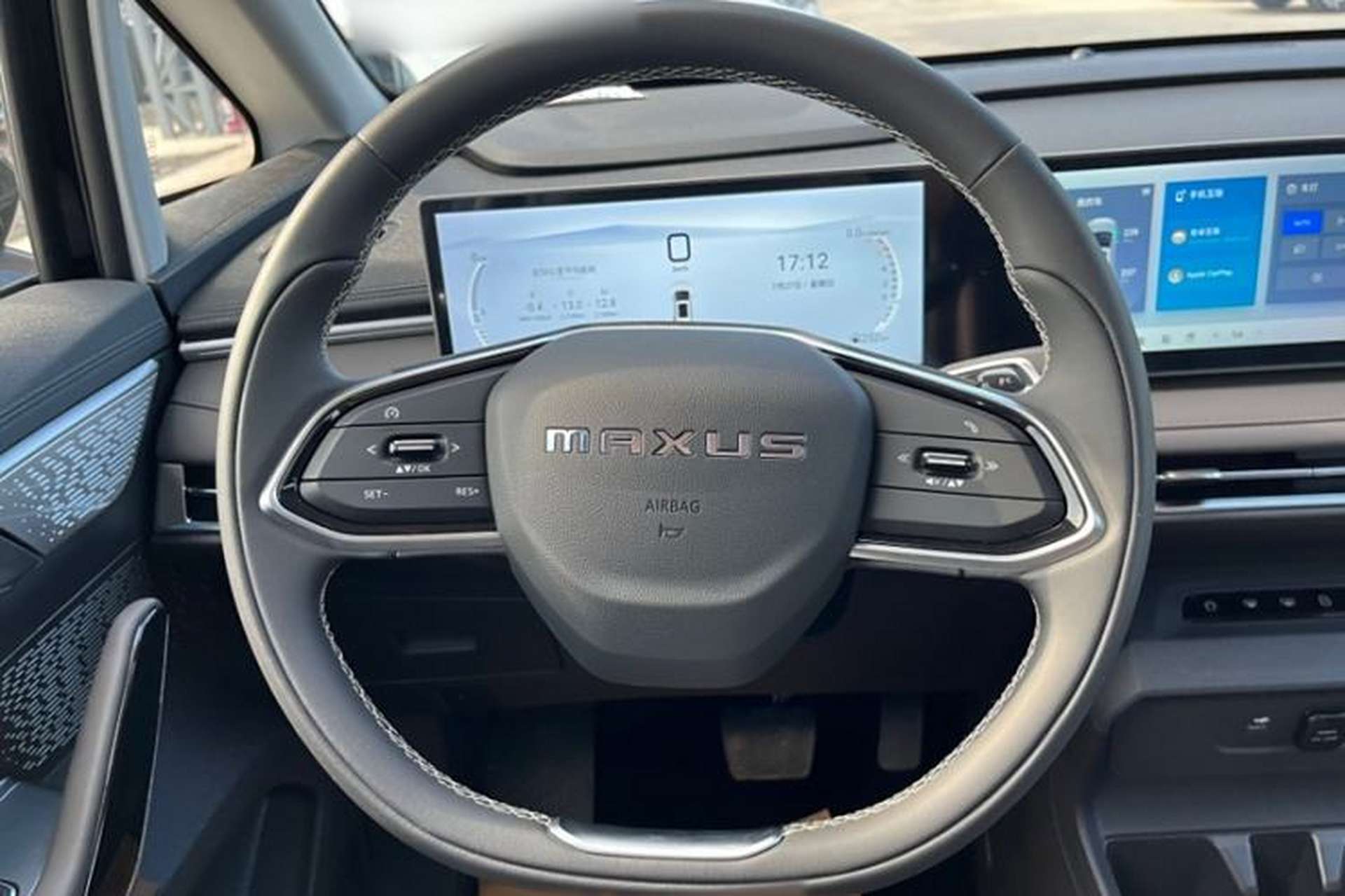 Used SAIC MAXUS Dajia 7 2024 Revised Version Super Hybrid Long-Range Edition Enjoyment Version Interior 3