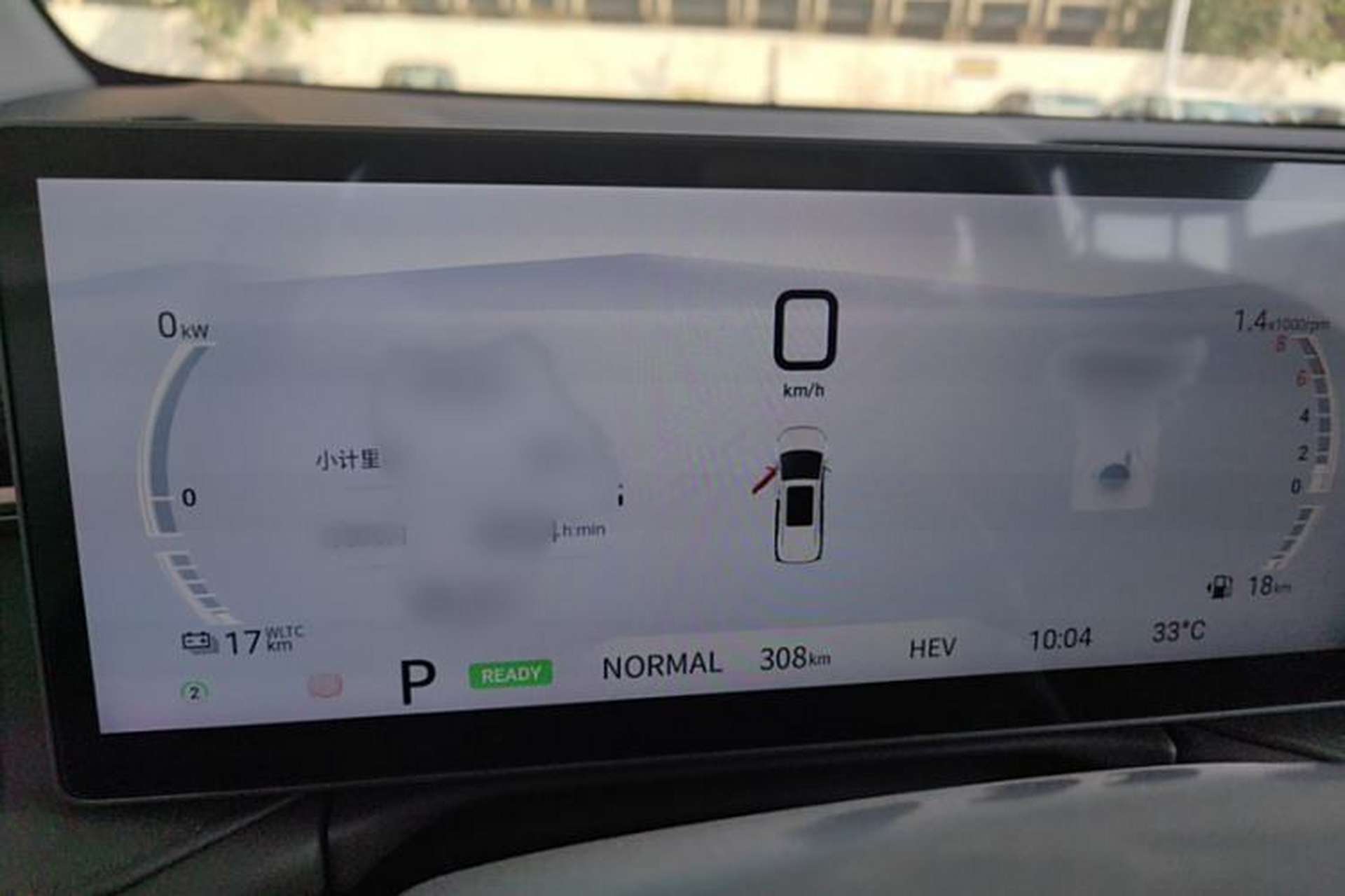 Used SAIC MAXUS Dajia 7 2024 Revised Version Super Hybrid Long-Range Edition Enjoyment Version Interior 5
