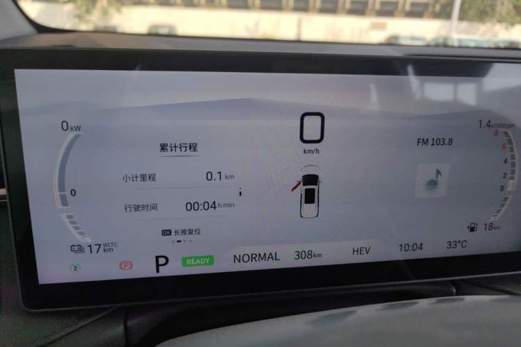 Used SAIC MAXUS Dajia 7 2024 Revised Version Super Hybrid Long-Range Edition Enjoyment Version Odometer Close Up