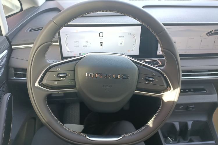 Used SAIC MAXUS Dajia 7 2024 Revised Version Super Hybrid Long-Range Edition Enjoyment Version Steering Wheel
