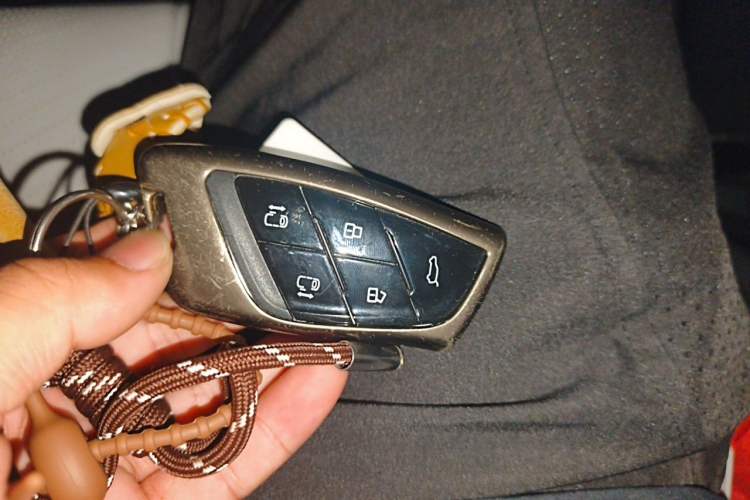 Used SAIC MAXUS Dajia 7 2024 Super Hybrid Ultra-Long Range Enjoyment Edition Vehicle Key