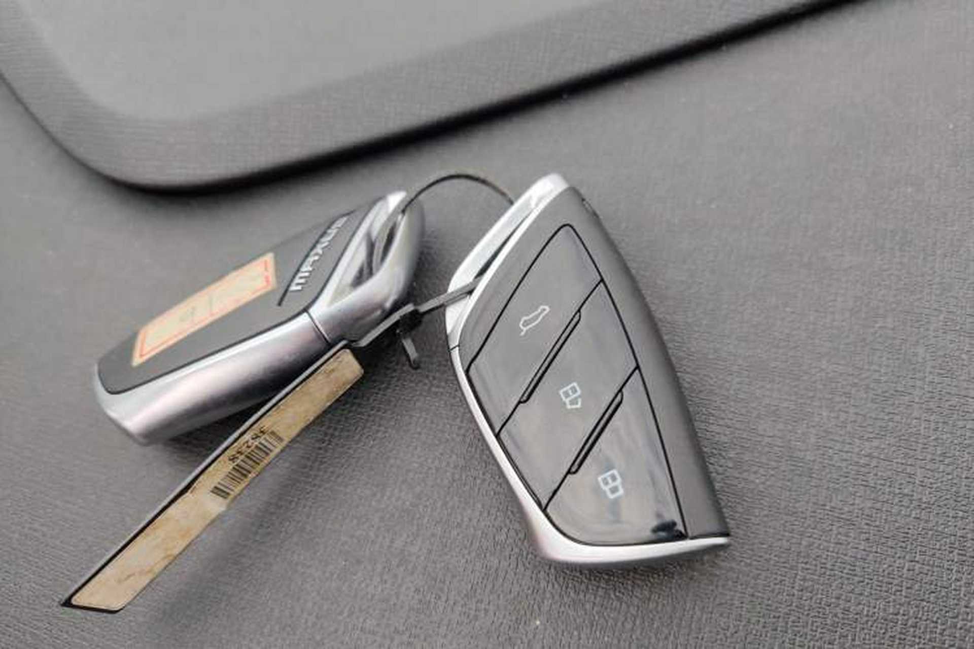 Used SAIC MAXUS Dajia 7 2024 Revised Version Super Hybrid Long-Range Edition Enjoyment Version Vehicle Key
