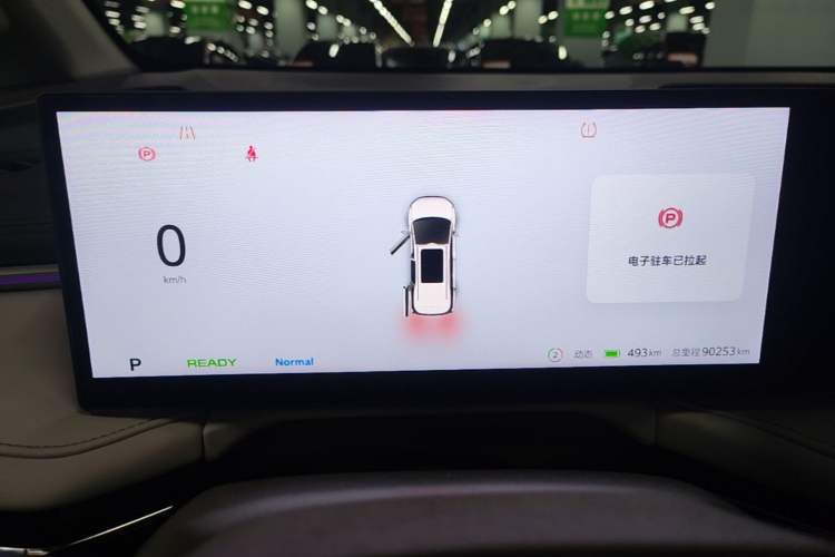 Used SAIC MAXUS Dajia 7 2024 605 km Extended Range Highland Version Six-Seater Instrument Cluster