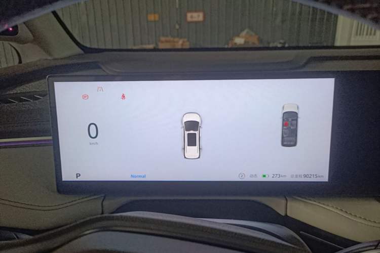 Used SAIC MAXUS Dajia 7 2024 605 km Extended Range Highland Version Six-Seater Instrument Cluster