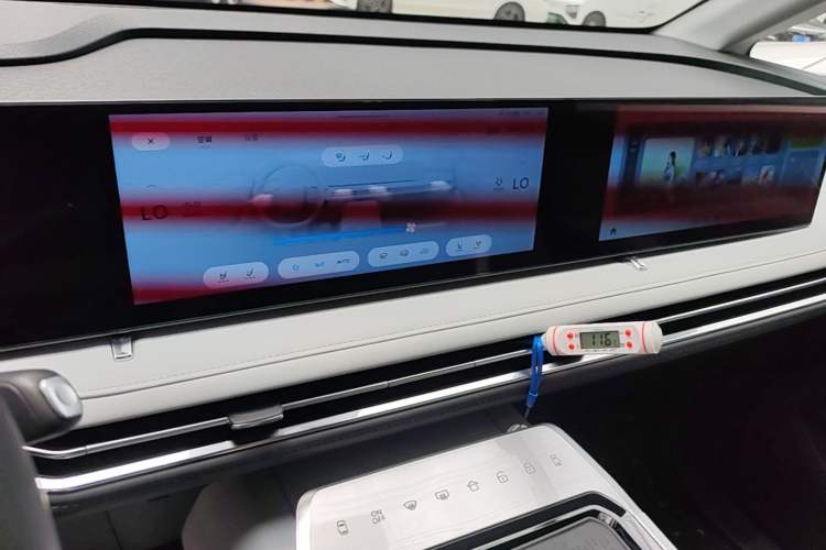 Used SAIC MAXUS Dajia 7 2024 Super Hybrid Ultra-Long Range Flagship Edition Audio And AC Panel