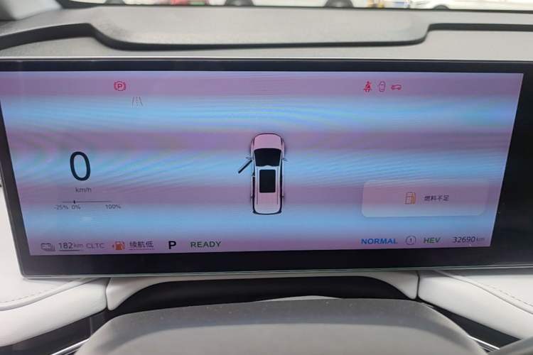 Used SAIC MAXUS Dajia 7 2024 Super Hybrid Ultra-Long Range Flagship Edition Instrument Cluster