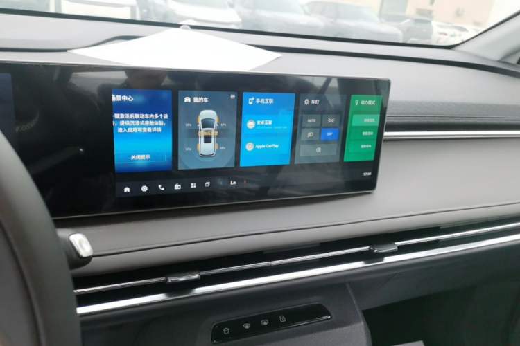 Used SAIC MAXUS Dajia 7 2024 Revised Version Super Hybrid Long-Range Edition Enjoyment Version Audio And AC Panel