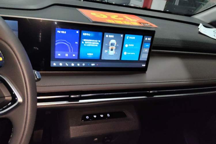Used SAIC MAXUS Dajia 7 2024 Revised Version Super Hybrid Long-Range Edition Enjoyment Version Audio And AC Panel