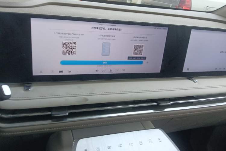 Used SAIC MAXUS Dajia 7 2024 605 km Extended Range Mountain Edition 7-Seater Audio And AC Panel