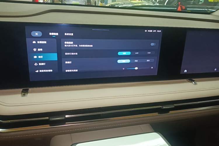 Used SAIC MAXUS Dajia 7 2024 605 km Extended Range Highland Version Six-Seater Audio And AC Panel