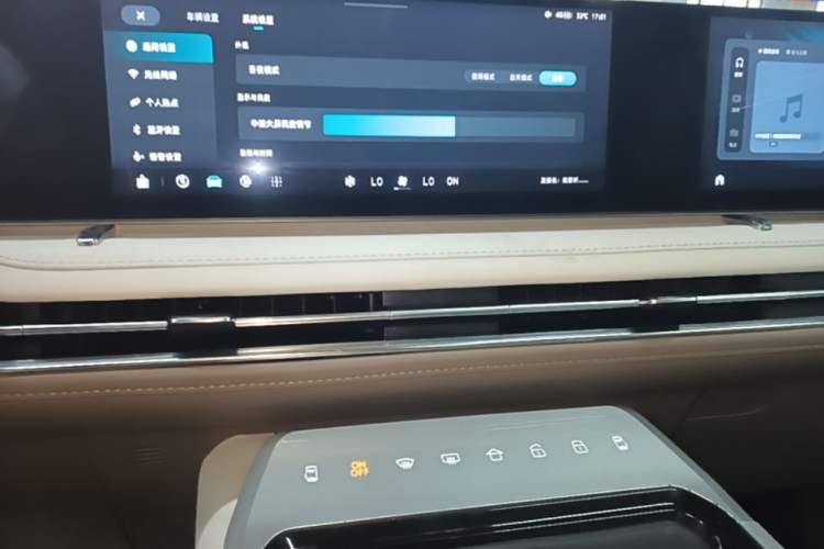 Used SAIC MAXUS Dajia 7 2024 605 km Extended Range Highland Version Six-Seater Audio And AC Panel
