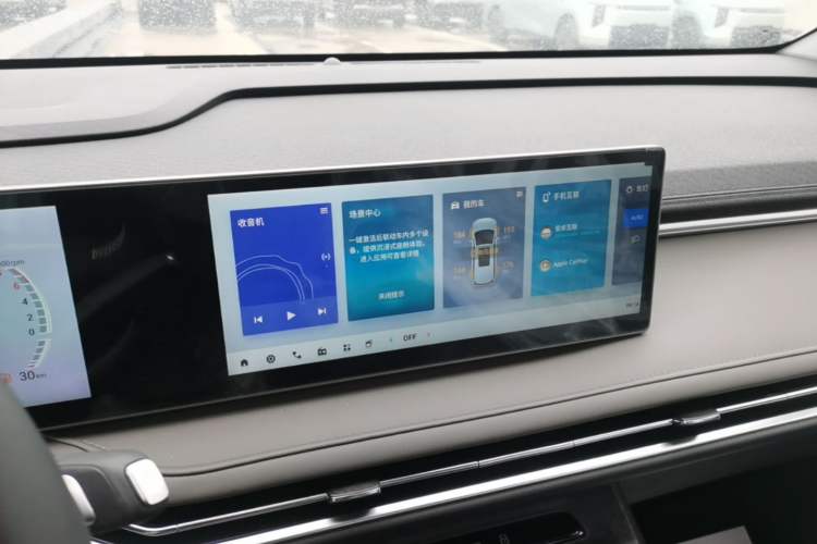 Used SAIC MAXUS Dajia 7 2024 Revised Version Super Hybrid Long-Range Edition Enjoyment Version Audio And AC Panel