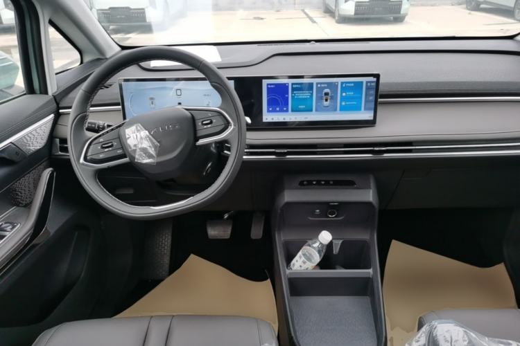 Used SAIC MAXUS Dajia 7 2024 Revised Version Super Hybrid Long-Range Edition Enjoyment Version Center Console