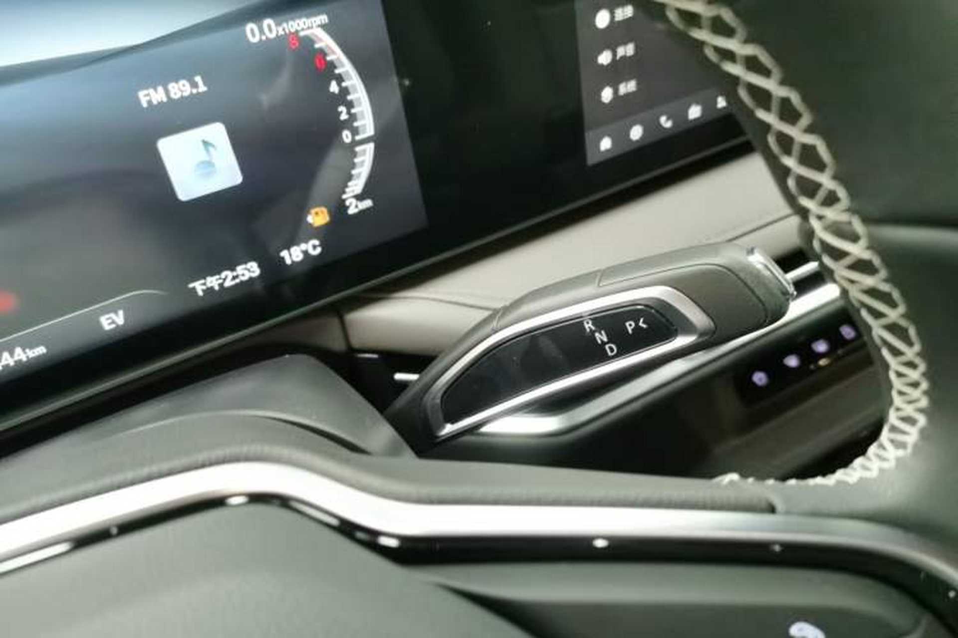 Used SAIC MAXUS Dajia 7 2024 Revised Version Super Hybrid Long-Range Edition Enjoyment Version Gear Lever
