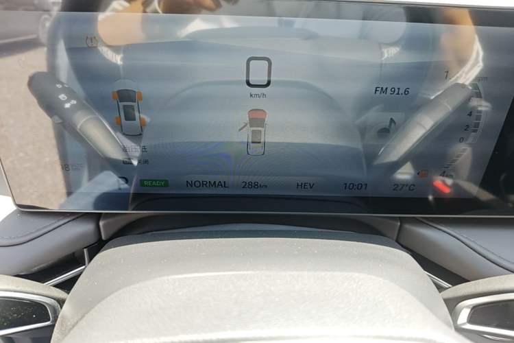 Used SAIC MAXUS Dajia 7 2024 Revised Version Super Hybrid Long-Range Edition Enjoyment Version Instrument Cluster