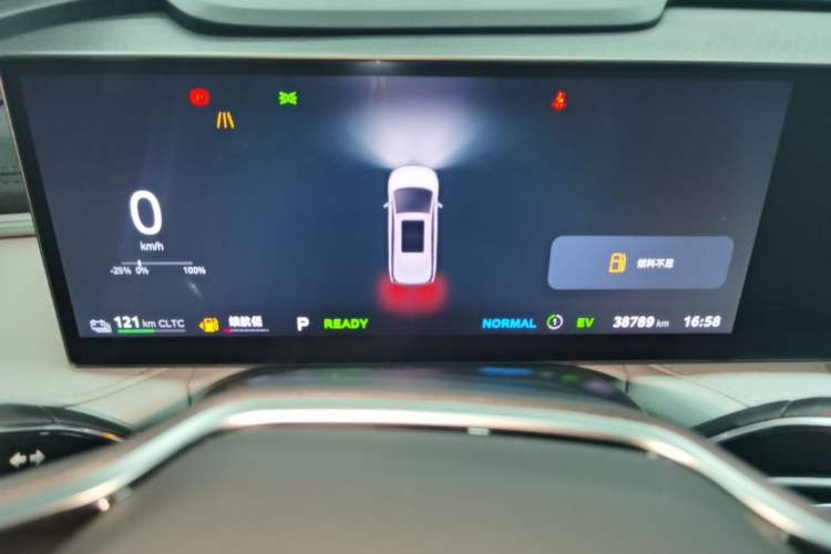 Used SAIC MAXUS Dajia 7 2024 Super Hybrid Ultra-Long Range Flagship Edition Instrument Cluster