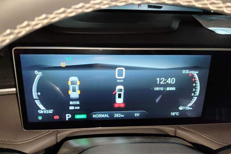 Used SAIC MAXUS Dajia 7 2024 Revised Version Super Hybrid Long-Range Edition Enjoyment Version Instrument Cluster
