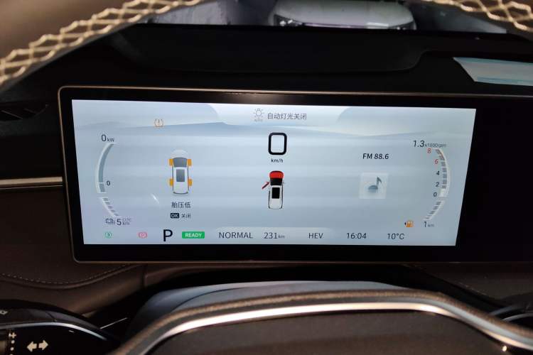 Used SAIC MAXUS Dajia 7 2024 Revised Version Super Hybrid Long-Range Edition Enjoyment Version Instrument Cluster