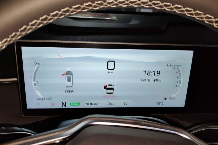 Used SAIC MAXUS Dajia 7 2024 Revised Version Super Hybrid Long-Range Edition Enjoyment Version Instrument Cluster
