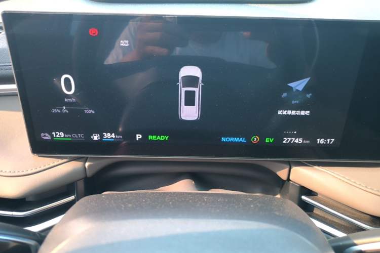 Used SAIC MAXUS Dajia 7 2024 Super Hybrid Ultra-Long Range Edition – Premium Version Instrument Cluster