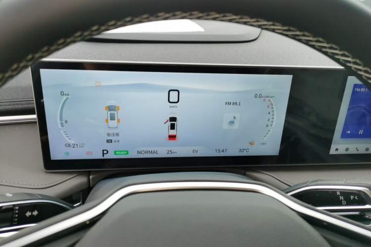 Used SAIC MAXUS Dajia 7 2024 Revised Version Super Hybrid Long-Range Edition Enjoyment Version Instrument Cluster