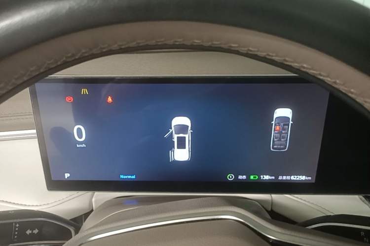 Used SAIC MAXUS Dajia 7 2024 605 km Extended-Range Forest Version Instrument Cluster