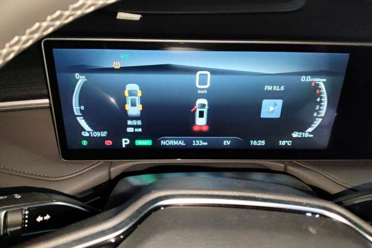 Used SAIC MAXUS Dajia 7 2024 Revised Version Super Hybrid Long-Range Edition Enjoyment Version Instrument Cluster