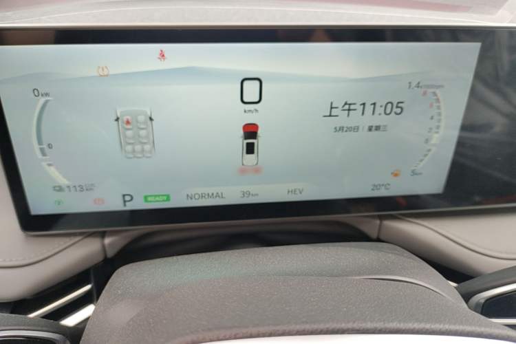 Used SAIC MAXUS Dajia 7 2024 Revised Version Super Hybrid Long-Range Edition Enjoyment Version Instrument Cluster