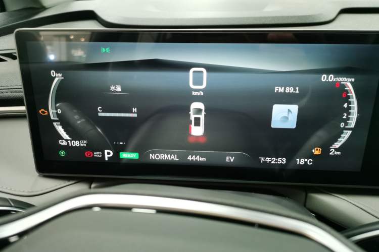 Used SAIC MAXUS Dajia 7 2024 Revised Version Super Hybrid Long-Range Edition Enjoyment Version Instrument Cluster
