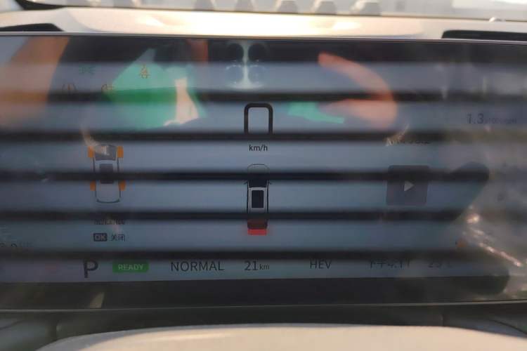 Used SAIC MAXUS Dajia 7 2024 Revised Version Super Hybrid Long-Range Edition Enjoyment Version Instrument Cluster
