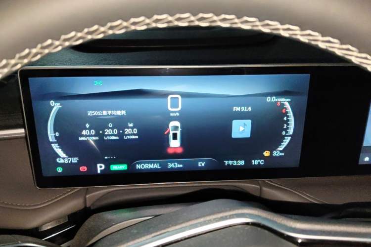 Used SAIC MAXUS Dajia 7 2024 Revised Version Super Hybrid Long-Range Edition Enjoyment Version Instrument Cluster