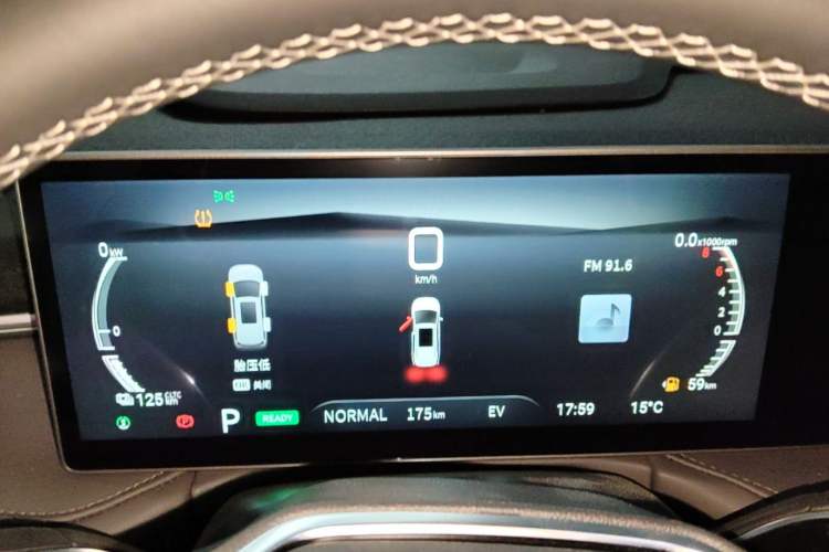 Used SAIC MAXUS Dajia 7 2024 Revised Version Super Hybrid Long-Range Edition Enjoyment Version Instrument Cluster