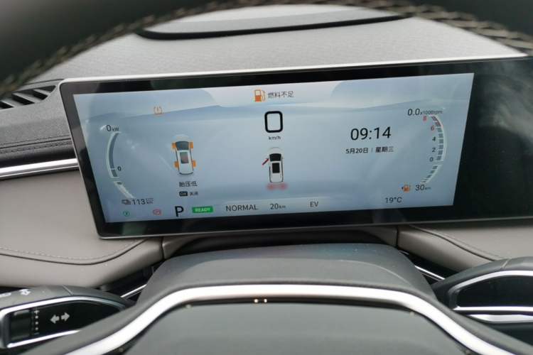 Used SAIC MAXUS Dajia 7 2024 Revised Version Super Hybrid Long-Range Edition Enjoyment Version Instrument Cluster