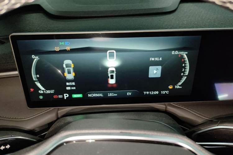 Used SAIC MAXUS Dajia 7 2024 Revised Version Super Hybrid Long-Range Edition Enjoyment Version Instrument Cluster