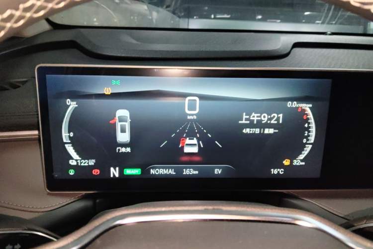 Used SAIC MAXUS Dajia 7 2024 Revised Version Super Hybrid Long-Range Edition Enjoyment Version Instrument Cluster