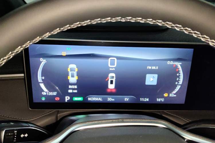Used SAIC MAXUS Dajia 7 2024 Revised Version Super Hybrid Long-Range Edition Enjoyment Version Instrument Cluster