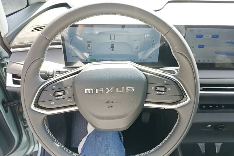 Used SAIC MAXUS Dajia 7 2024 Revised Version Super Hybrid Long-Range Edition Enjoyment Version Steering Wheel