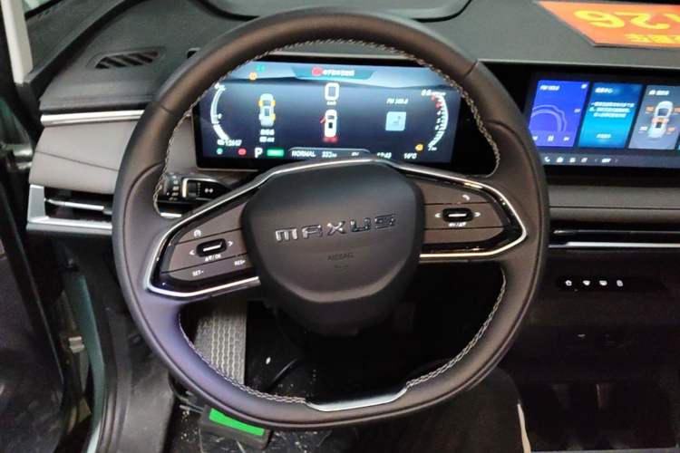 Used SAIC MAXUS Dajia 7 2024 Revised Version Super Hybrid Long-Range Edition Enjoyment Version Steering Wheel