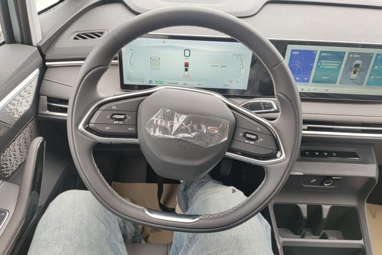 Used SAIC MAXUS Dajia 7 2024 Revised Version Super Hybrid Long-Range Edition Enjoyment Version Steering Wheel