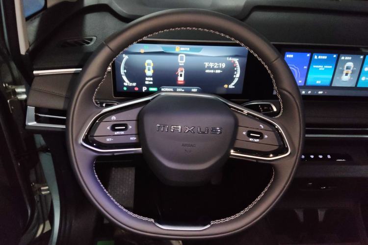 Used SAIC MAXUS Dajia 7 2024 Revised Version Super Hybrid Long-Range Edition Enjoyment Version Steering Wheel