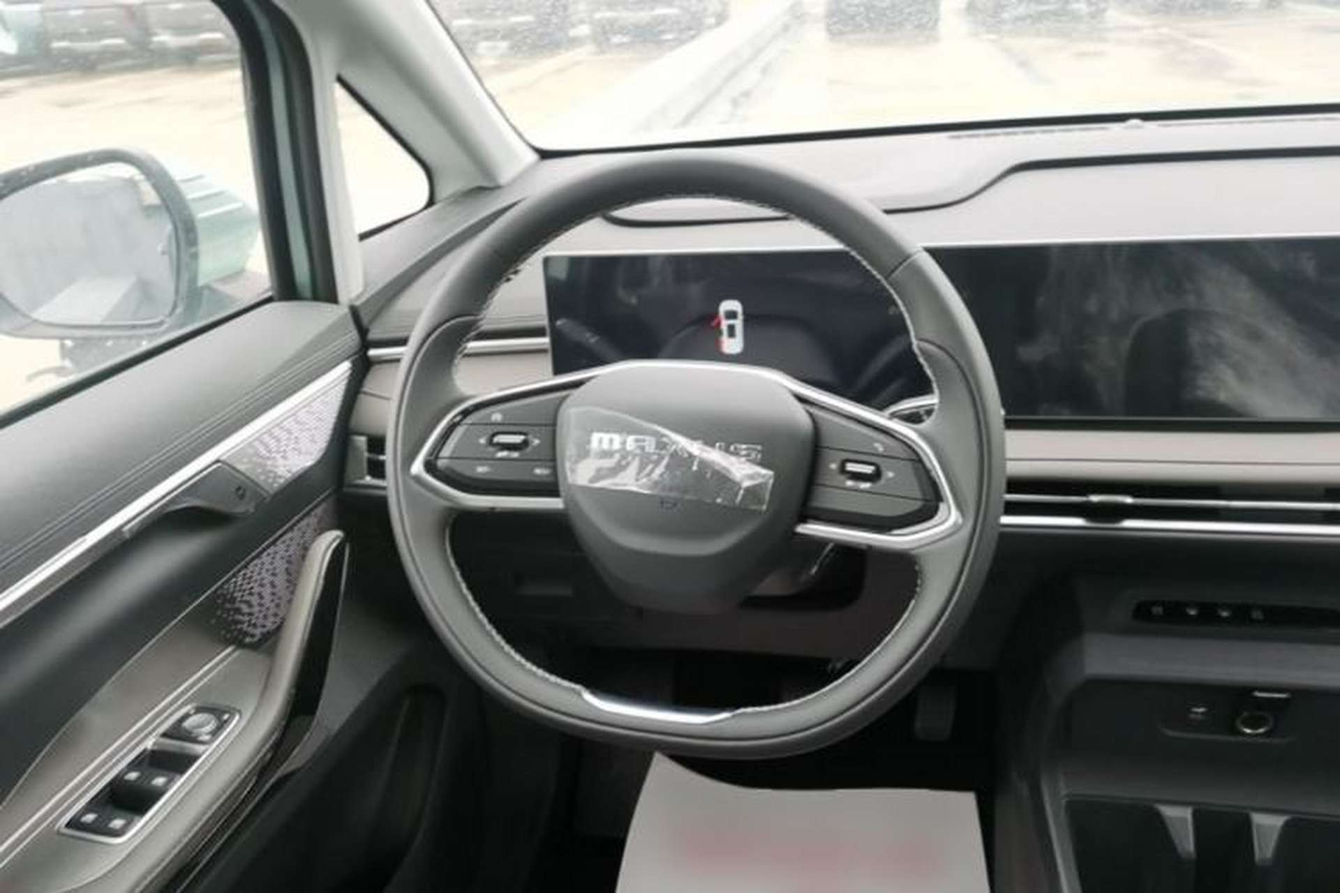 Used SAIC MAXUS Dajia 7 2024 Revised Version Super Hybrid Long-Range Edition Enjoyment Version Steering Wheel